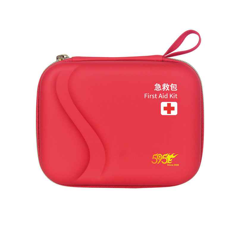海口邢硕健康档案管理有限公司-E-521