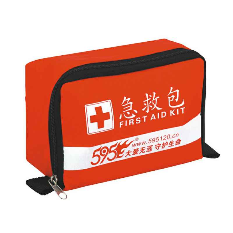 海口邢硕健康档案管理有限公司-O-207