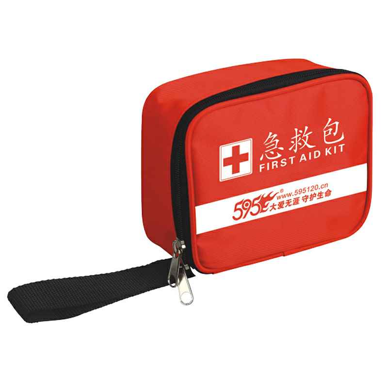海口邢硕健康档案管理有限公司-O-255