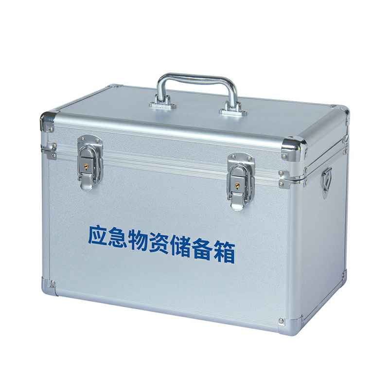 海口邢硕健康档案管理有限公司-W-827