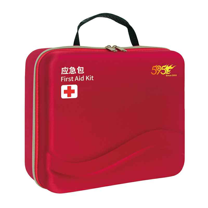 海口邢硕健康档案管理有限公司-E-527